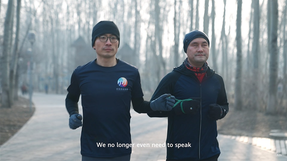 sight-impaired runner, from impossible to possible